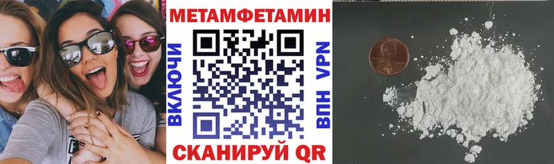 Амфетамин VHQ  Пущино 