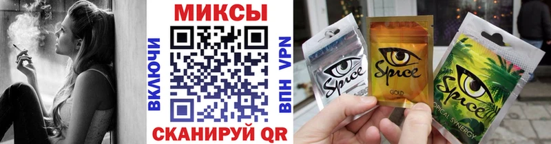 купить наркотик  Пущино  Бутират 1.4BDO 