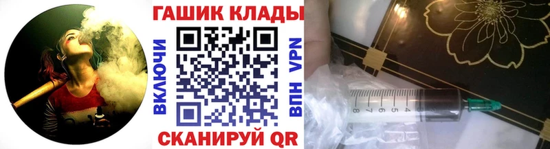 ГАШИШ индика сатива  Пущино 