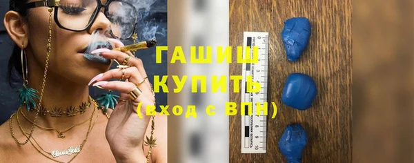 крисы Балабаново