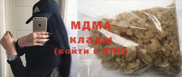 СК Балахна