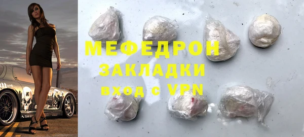 крисы Балабаново