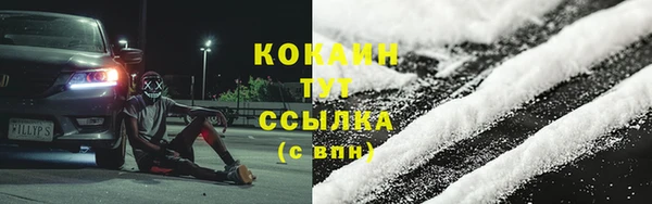 крисы Балабаново