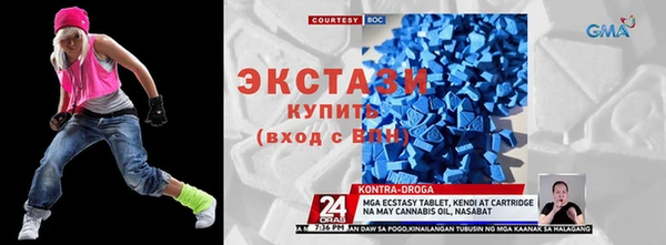 крисы Балабаново
