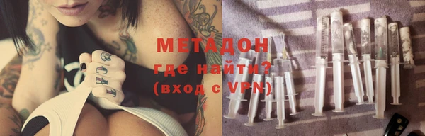 крисы Балабаново