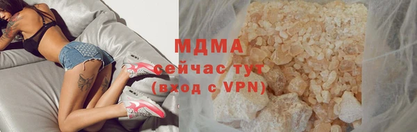 СК Балахна