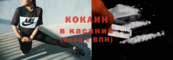 крисы Балабаново
