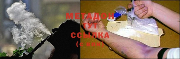 крисы Балабаново