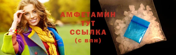 ПСИЛОЦИБИНОВЫЕ ГРИБЫ Баксан