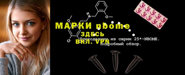 крисы Балабаново