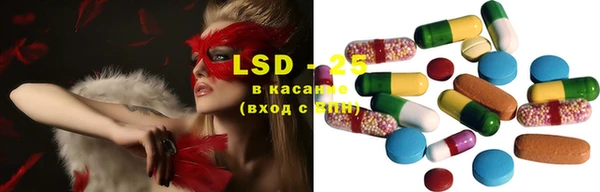 крисы Балабаново