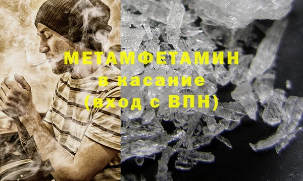 ПСИЛОЦИБИНОВЫЕ ГРИБЫ Баксан