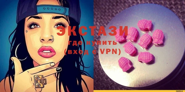 крисы Балабаново