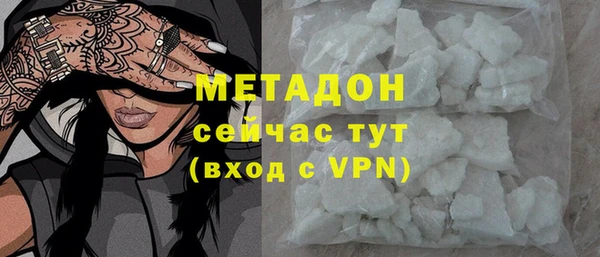 СК Балахна