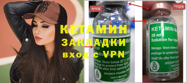 крисы Балабаново