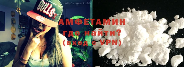 СК Балахна