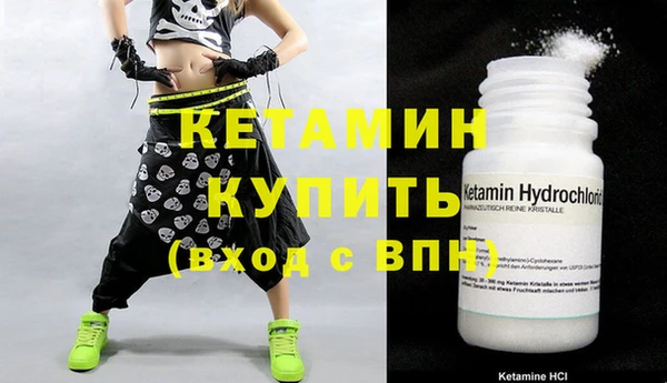 крисы Балабаново