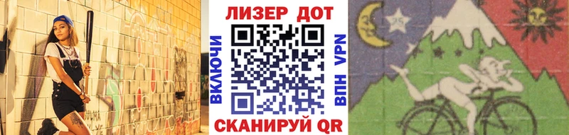 Марки N-bome 1,5мг mega зеркало Пущино как найти закладки